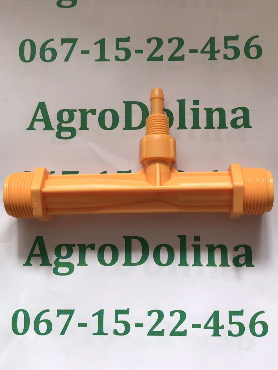Інжектор добрив для систем крапельного поливання 3/4, фото 1