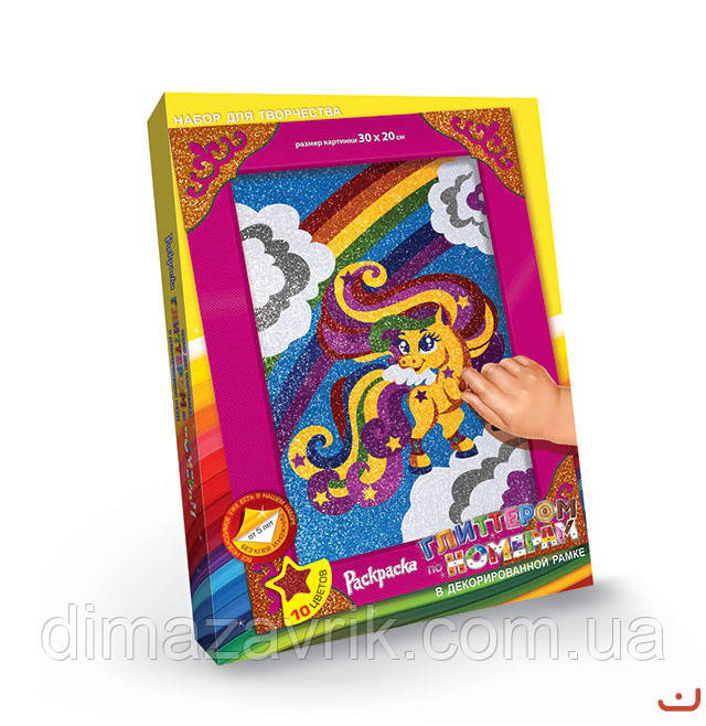 Набір для творчості "Розмальовка глітером за номерами. Велика" Danko Toys, фото 1