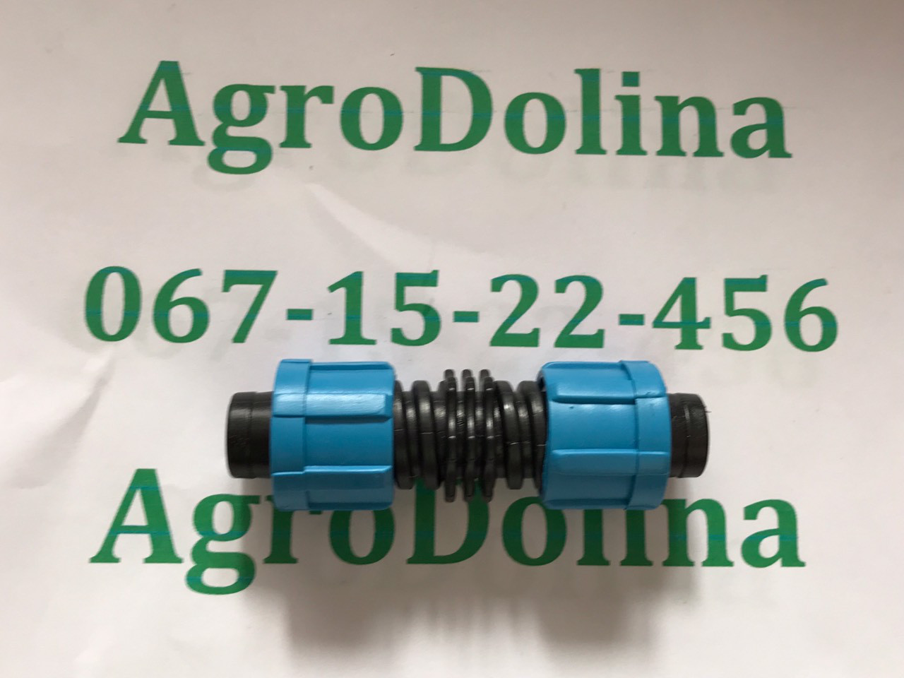 Ремонтник для краплинної стрічки Santehplast Україна, фото 1