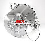 Каструля 11 л (Ø26 см) з неіржавкої сталі з кришкою (індукційне п'ятишарове дно) Edenberg EB-525-3, фото 3