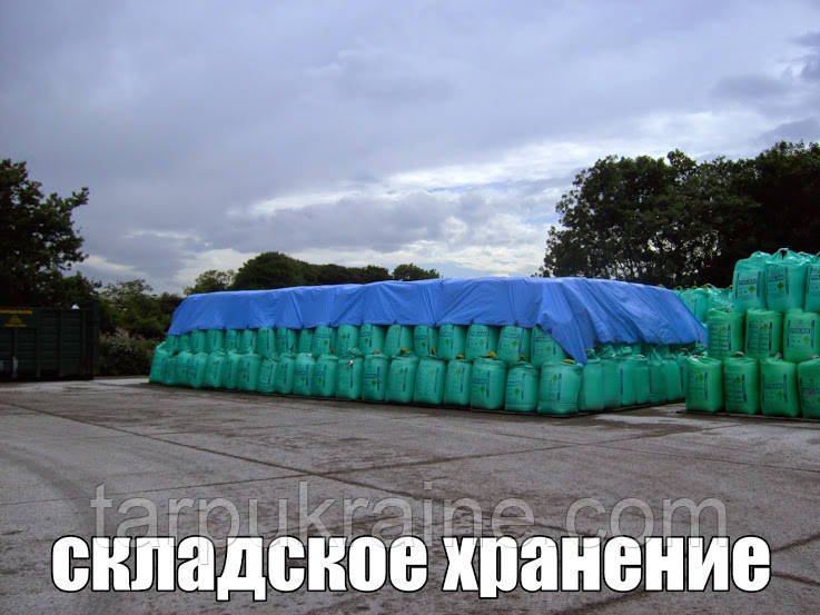 Тенти для складу та зберігання вантажів (Poly Tarp120)