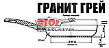 Сковорода 24 см h-5,5 см з темно-сірим антипригарним покриттям БІОЛ "Гранит Грей" 24134P, фото 5