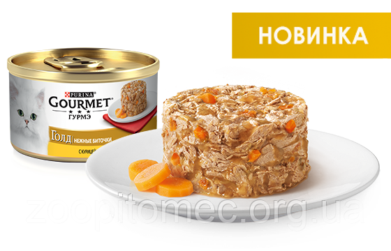 Gourmet Gold(ГурмеГолд) Консерва для котів Ніжні биточки з куркою і морквою, 85 г