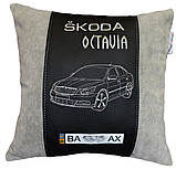 Подушка декоративна у авто з логотипом Skoda шкода, фото 3