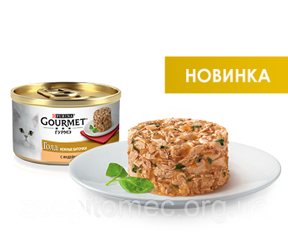Gourmet Gold (ГурмеГолд) Консерва для котів Ніжні биточки з індичкою і шпинатом, 85 г