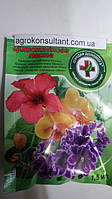 Цитокининовая паста, 1,5 мл стимулятор пробуждения спящих почек орхидеи, розы, гибискуса, сентополий