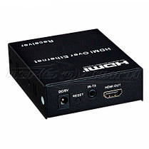 Активний подовжувач HDMI v1.4 за витою парою (UTP), до 120 м, з IR, фото 3