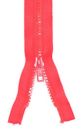 Блискавка тракторна 16см Корал №5 кишенькова