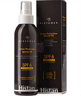 Histomer HISTAN Active Protection Oil SPF6 Сонцезахисна олива-бронзатор