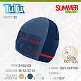 Демісезона шапка для хлопчика TuTu арт. 3-002503(52-56), фото 3