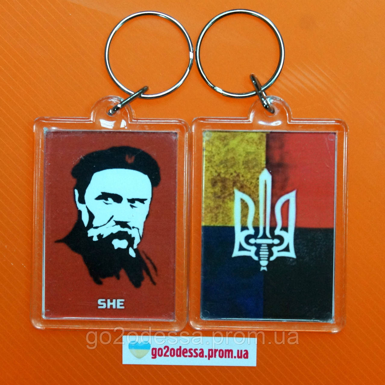 Брелок "Шевченко з Тризубом", купити брелки оптом, купити брелок з символікою.