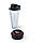 Чаша  Vitamix   SELF-DETECT ™ (A2500/A3500) 0,6L, фото 3