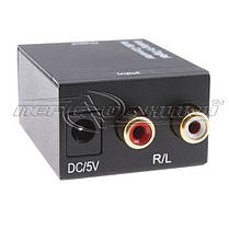 Конвертер звука Analog to Digital Audio (аналог в цифру), фото 3
