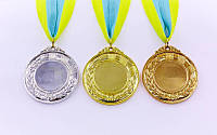 Заготівка медалі спортивної пластикової зі стрічкою HIT d-6,5 см (15g, 1-золото, 2-срібло, 3-бронза)