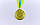 Заготівка медалі спортивної пластикової зі стрічкою HIT d-6,5 см (15g, 1-золото, 2-срібло, 3-бронза), фото 4