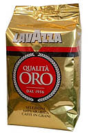 Кава Lavazza Qualita Oro в зернах 1кг ( Польща)