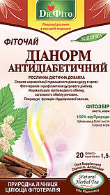 Чай Діанорм. Антидіабетичний ТМ Поліський чай (Поліський чай)