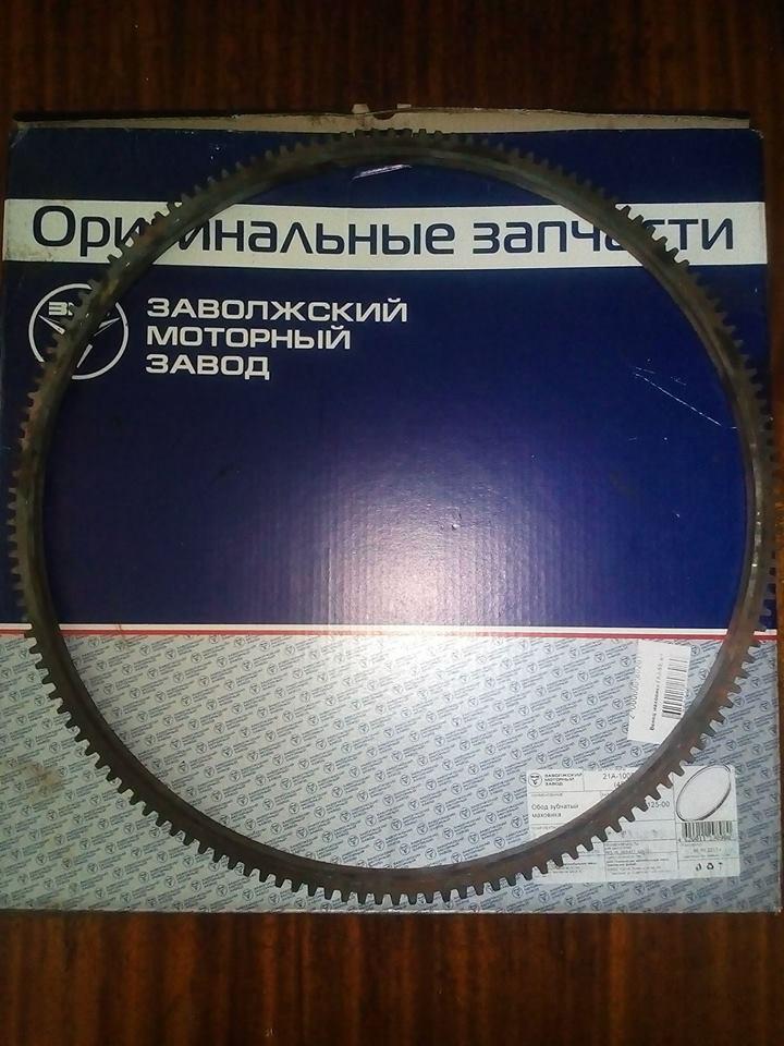 Вінець маховика (обід) зубчастий ГАЗ-53, УАЗ 452,469, 3160 (пр-во ЗМЗ)