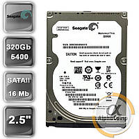 Жорсткий диск 2.5" 320 Gb Seagate ST320LT020 (16Mb/5400/SATAII) БУ