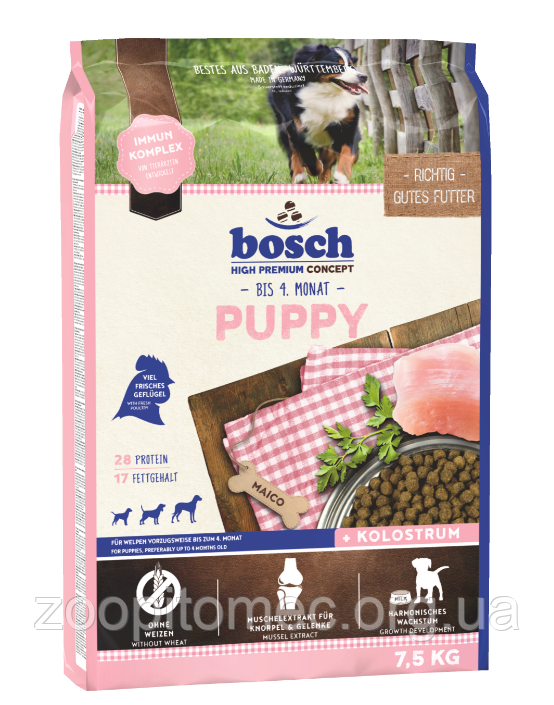 Корм Bosch (Бош) PUPPY для цуценят до 3-х місяців, 7,5 кг
