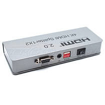 HDMI Splitter 1x2 v2.0, Support 4Kx2K, IR+EDID+RS232, метал, фото 3