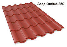 Металочерепиця ARAD Optima 350, 400