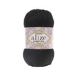 Alize Forever simli 60