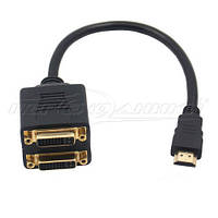 Пасивний Splitter HDMI (M) to 2x DVI (24+5) (F)