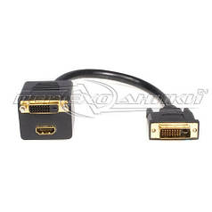 Пасивний Splitter DVI (24+1) (M) to DVI (24+1) (F) + HDMI (F)