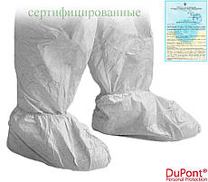Бахіли DuPont США (захист для взуття) TYV-CS W