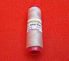 Нитка бісерна Ariadna бежева