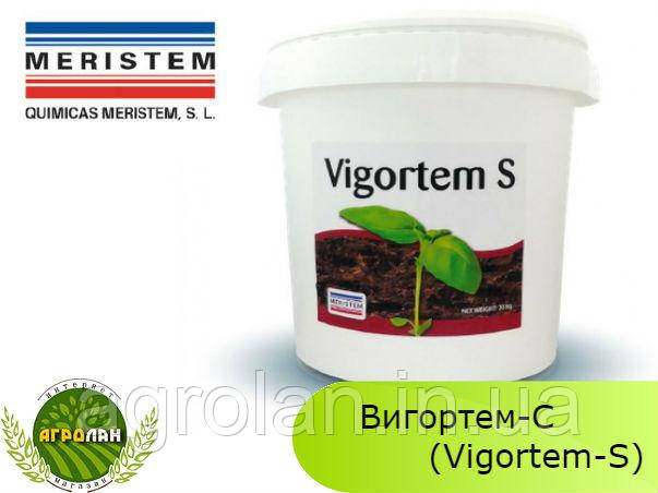 Диспетчер росту кореневої системи Vigortem-S 0.5 кг