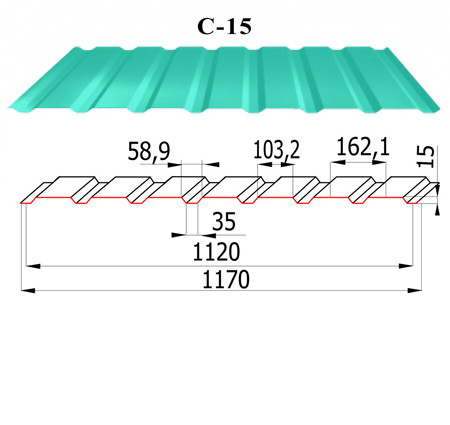 Профнастил С-15
