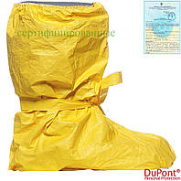 Бахилы до колен желтые DuPont (защита для ног) TYCH-C-CSHSR Y