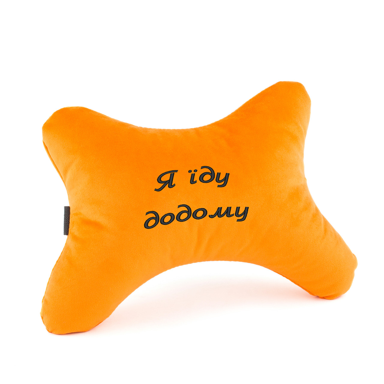 Підголовник авто "Я Їду додому" помаранчевий флок_склад, фото 1