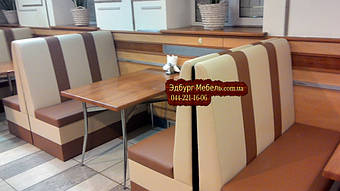 Диваны для кафе от Эдбург мебель +38044221-16-06городской+38063605-40-50Лайф+38066768-68-58МТС Подробнее: http://edburg-mebli.com.ua/g12399679-divany-kabinoj-divany

Чоколовский бульвар, 27.

Тел: (044) 242-06-47.