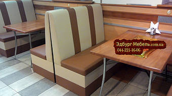 Диваны для кафе от Эдбург мебель +38044221-16-06городской+38063605-40-50Лайф+38066768-68-58МТС Подробнее: http://edburg-mebli.com.ua/g12399679-divany-kabinoj-divany
Чоколовский бульвар, 27.

Тел: (044) 242-06-47.
