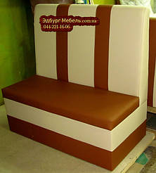 Диваны для кафе от Эдбург мебель +38044221-16-06городской+38063605-40-50Лайф+38066768-68-58МТС Подробнее: http://edburg-mebli.com.ua/g12399679-divany-kabinoj-divany
Чоколовский бульвар, 27.

Тел: (044) 242-06-47.