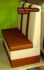 Диваны для кафе от Эдбург мебель +38044221-16-06городской+38063605-40-50Лайф+38066768-68-58МТС Подробнее: http://edburg-mebli.com.ua/g12399679-divany-kabinoj-divany

Чоколовский бульвар, 27.

Тел: (044) 242-06-47.