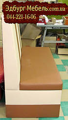 Диваны для кафе от Эдбург мебель +38044221-16-06городской+38063605-40-50Лайф+38066768-68-58МТС Подробнее: http://edburg-mebli.com.ua/g12399679-divany-kabinoj-divany

Чоколовский бульвар, 27.

Тел: (044) 242-06-47.