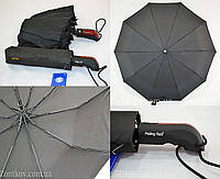 Мужской зонт полуавтомат оптом на 10 спиц из углепластика системы "антиветер" от фирмы "Feeling Rain"