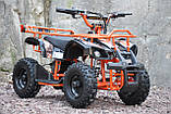 Электроквадроцикл EATV 90505(VIPER - CROSSER) 36 V - синій, фото 5