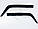 Дефлектори вікон "AV-Tuning" — вітровики ВАЗ 2101, 2102, 2103, 2104, 2105, 2106, 2107 передні (на скотчі), фото 2