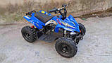 Электроквадроцикл EATV 90500 Crosser - 36 V (червоний), фото 4