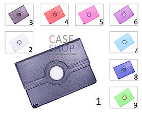 Відкидний чохол для Apple iPad Pro 10.5 2017 з розворотом на 360 градусів