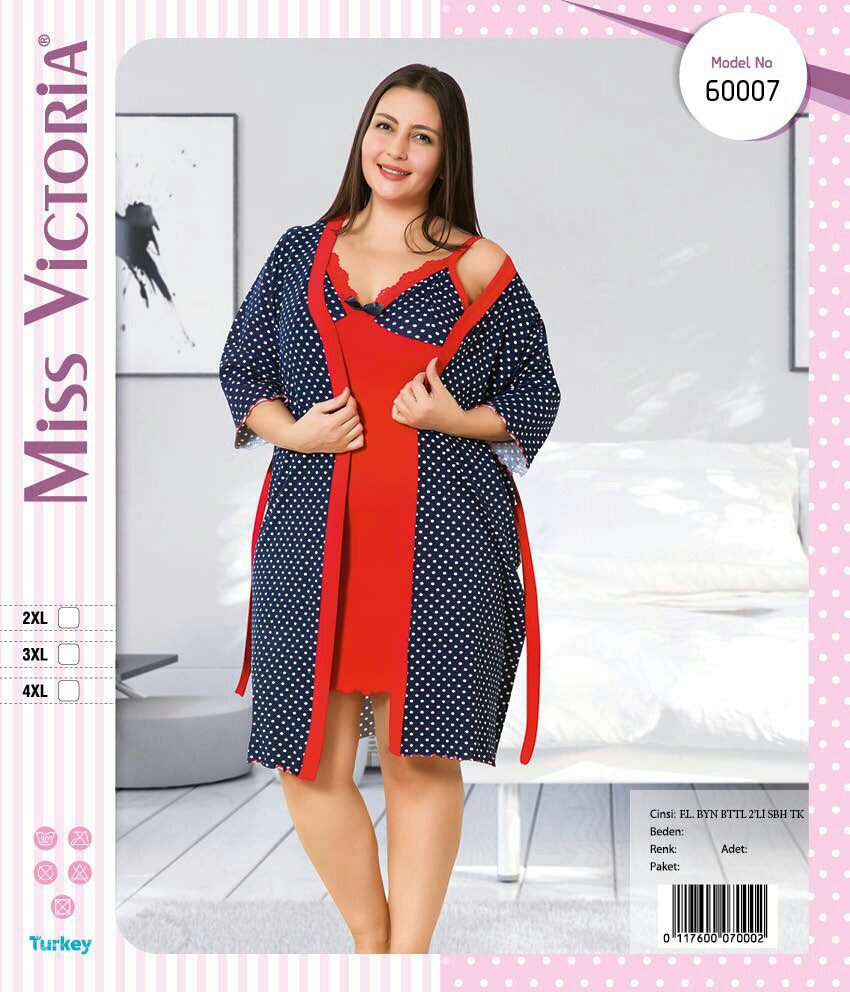 Халат із нічною сорочкою великих розмірів, 2хл, фото 1