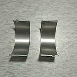 Вкладки шатуна 0,50 мм, к-т: 2 шт. — 178F, фото 2