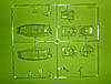 Do17 Z-7 1/48 ICM 48245, фото 8