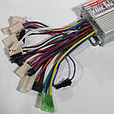 Контролер 24V 250W, фото 4