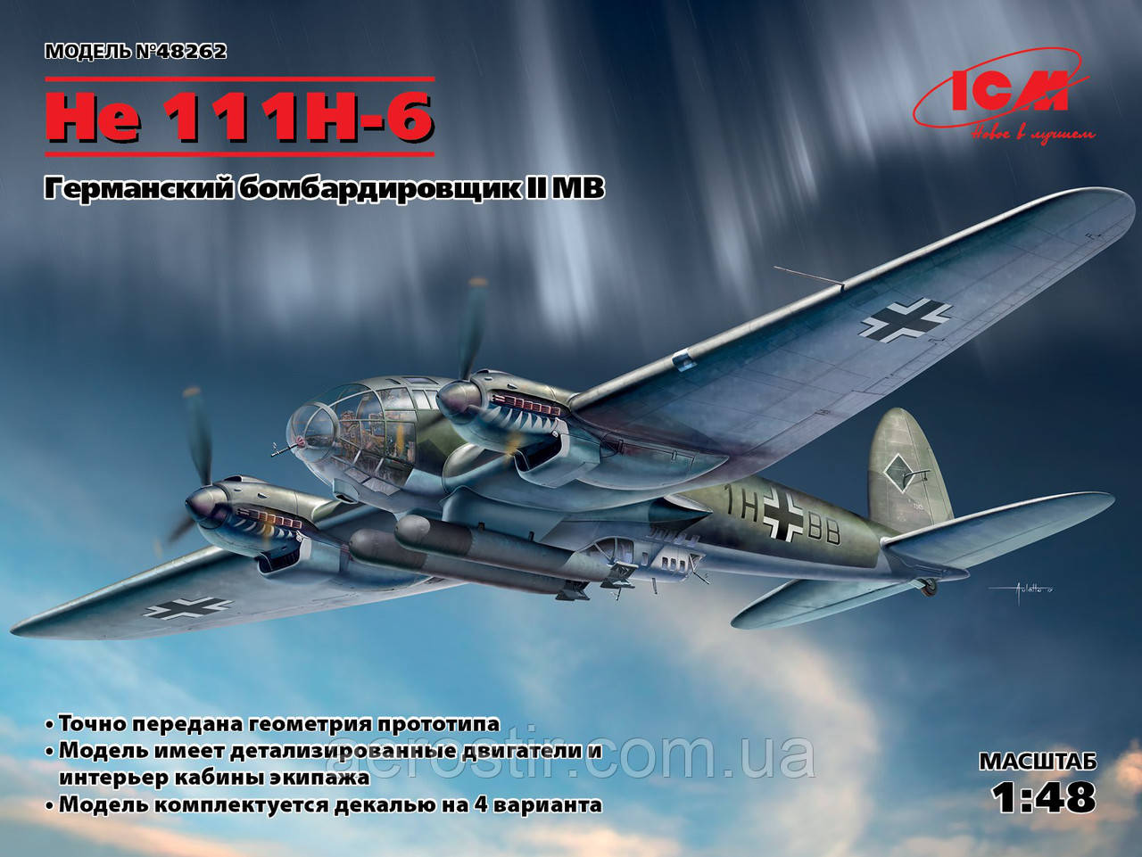 He111H-6 1/48 ICM 48262